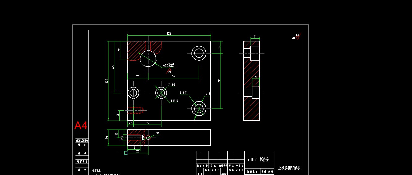 520全自动连续拉伸膜真空包装机图纸519915===2000