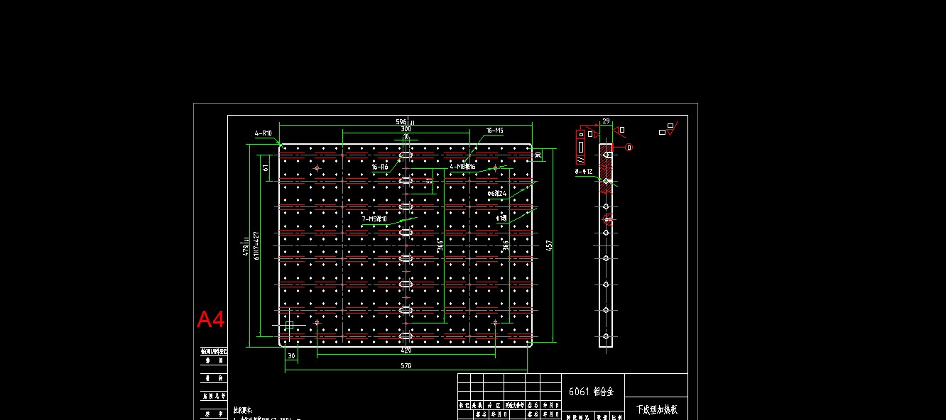 520全自动连续拉伸膜真空包装机图纸519915===2000
