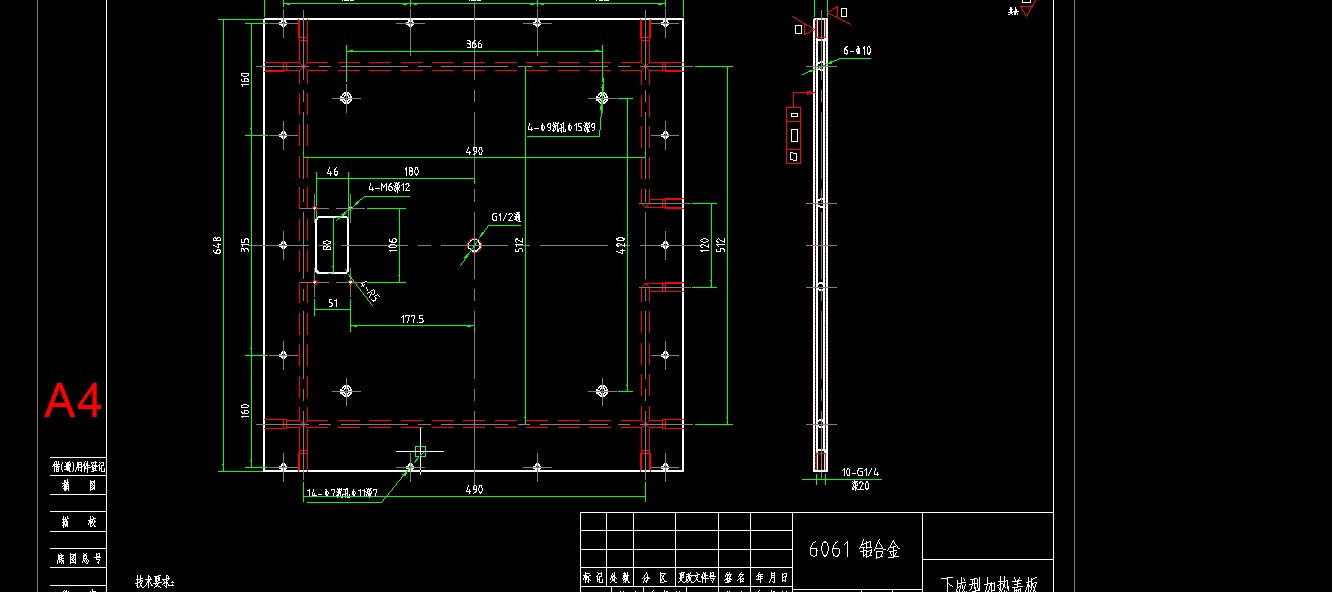 520全自动连续拉伸膜真空包装机图纸519915===2000