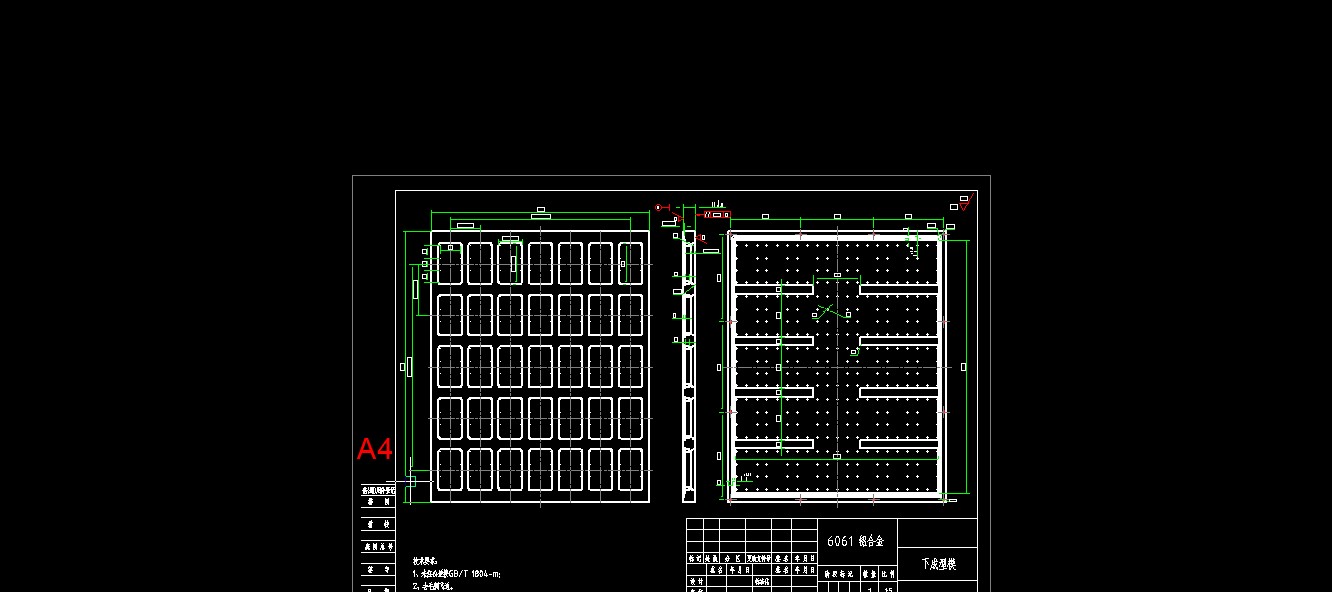 520全自动连续拉伸膜真空包装机图纸519915===2000