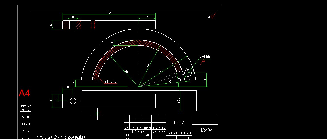 520全自动连续拉伸膜真空包装机图纸519915===2000