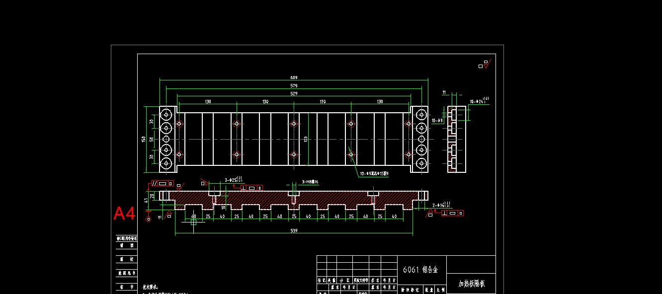 520全自动连续拉伸膜真空包装机图纸519915===2000
