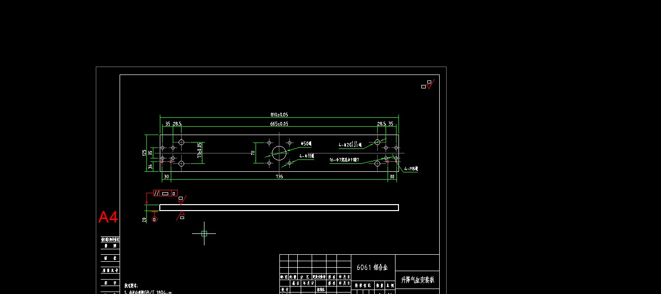 520全自动连续拉伸膜真空包装机图纸519915===2000