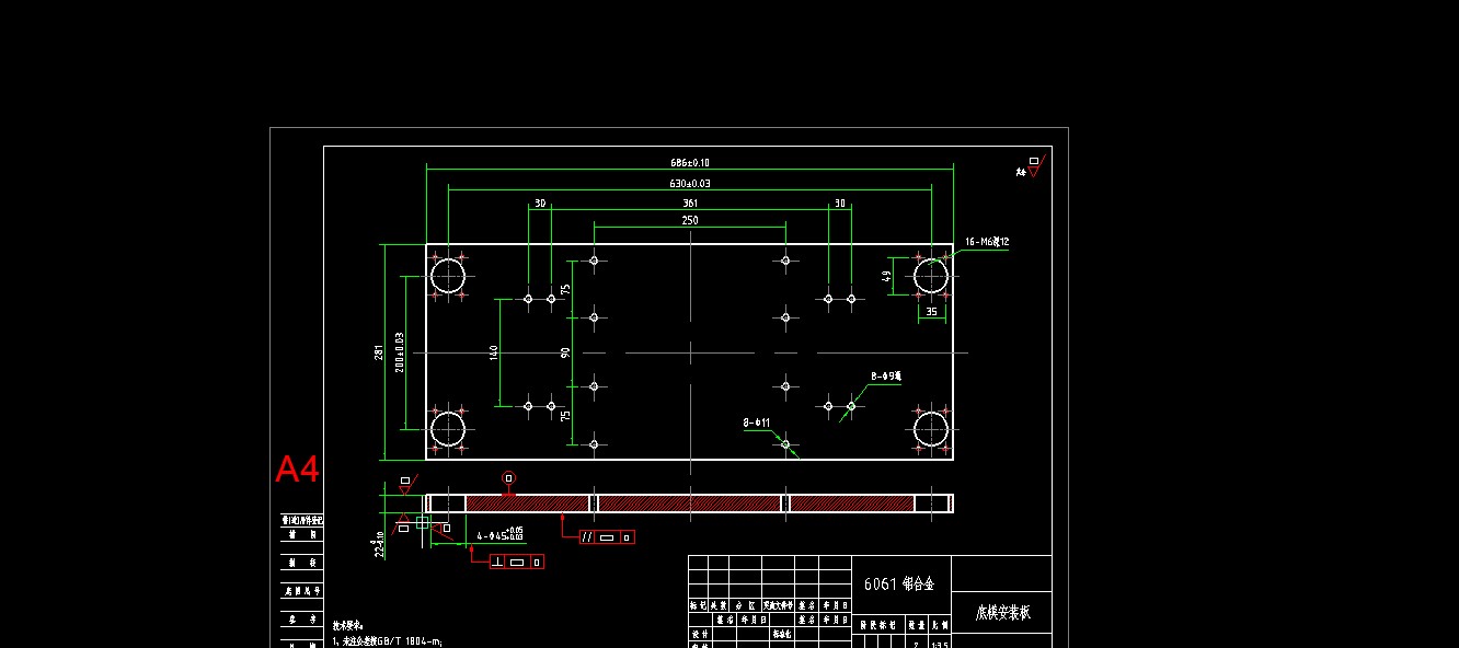 520全自动连续拉伸膜真空包装机图纸519915===2000