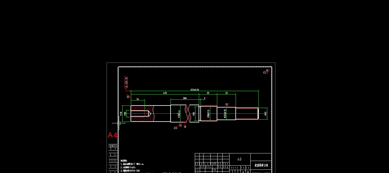 520全自动连续拉伸膜真空包装机图纸519915===2000