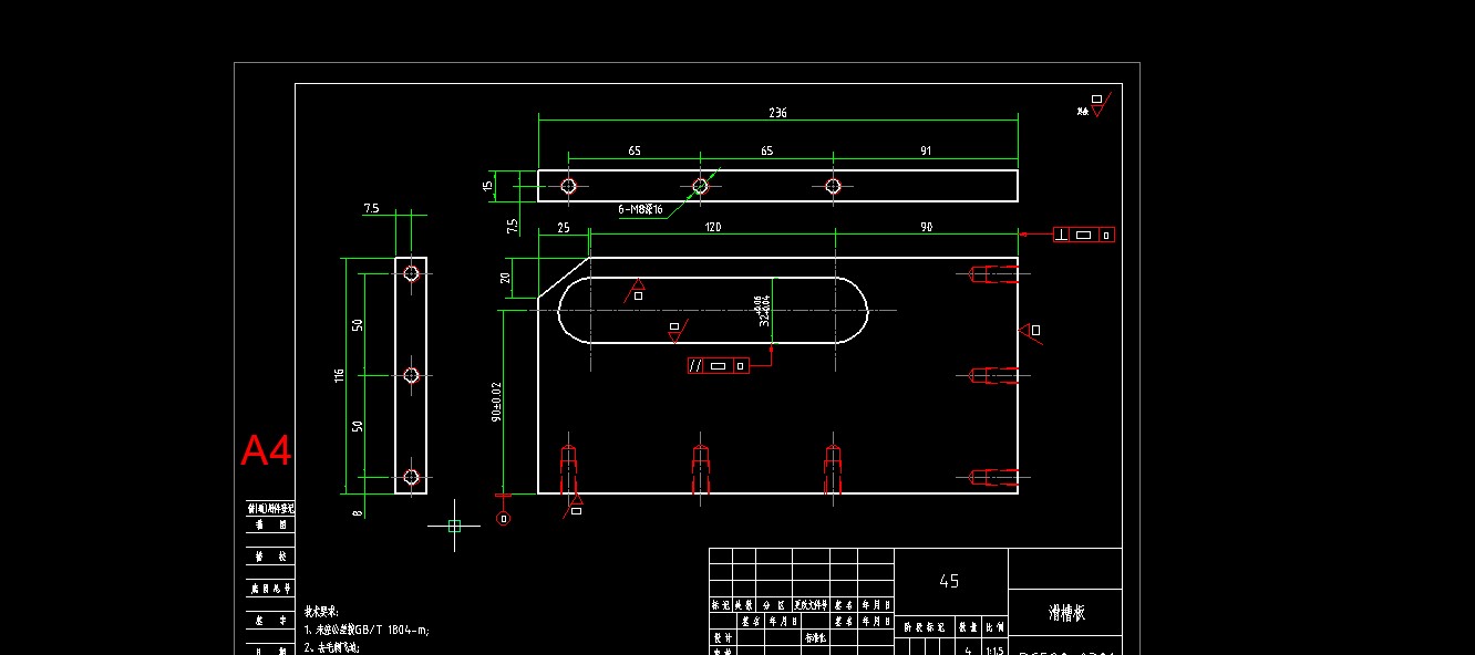 520全自动连续拉伸膜真空包装机图纸519915===2000