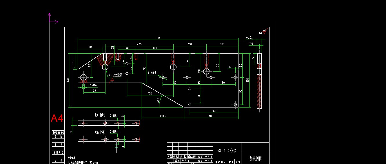 520全自动连续拉伸膜真空包装机图纸519915===2000
