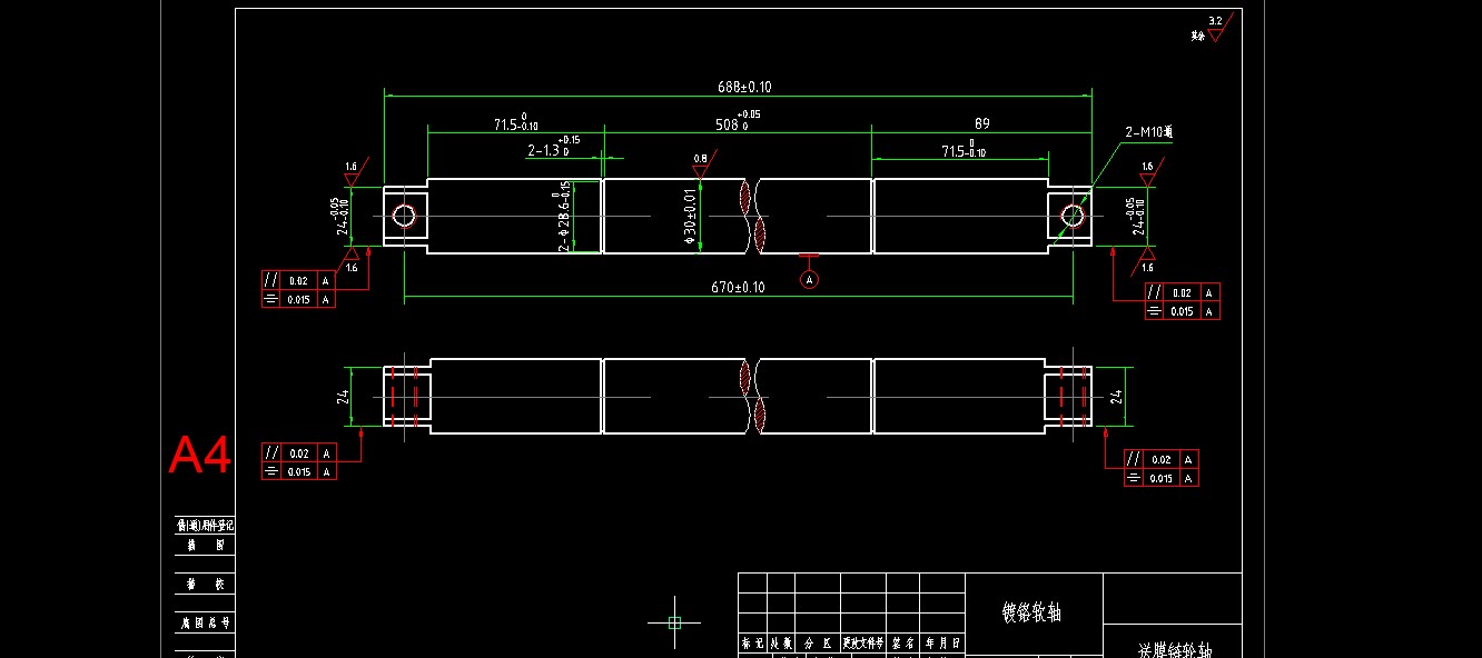 520全自动连续拉伸膜真空包装机图纸519915===2000