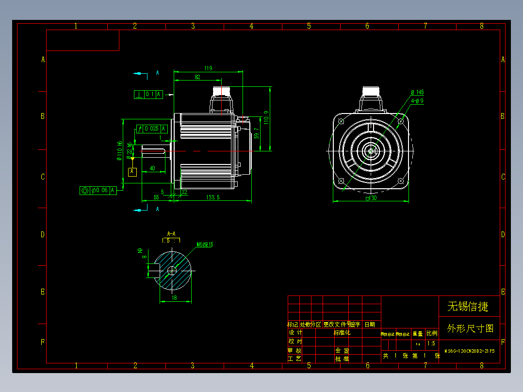 电机MS6G-130CN20B2-21P5 外形尺寸图