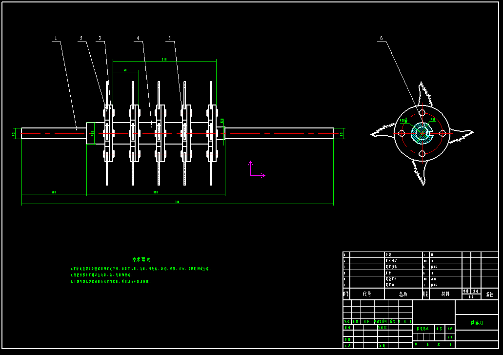 垃圾分拣装置结构设计含三维二维说明书