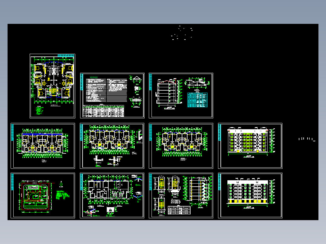 住宅小区建施图