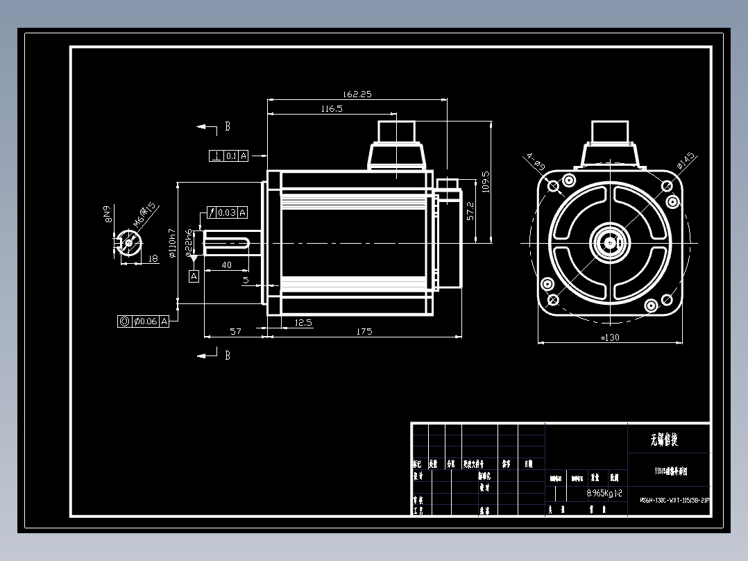 电机MS6H-130CS(M)15B2-21P8(41P8)
