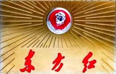 东方红一号卫星