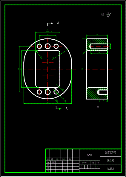 JB060-锁壳冲裁冲压模具设计落料拉深复合模聚力设计