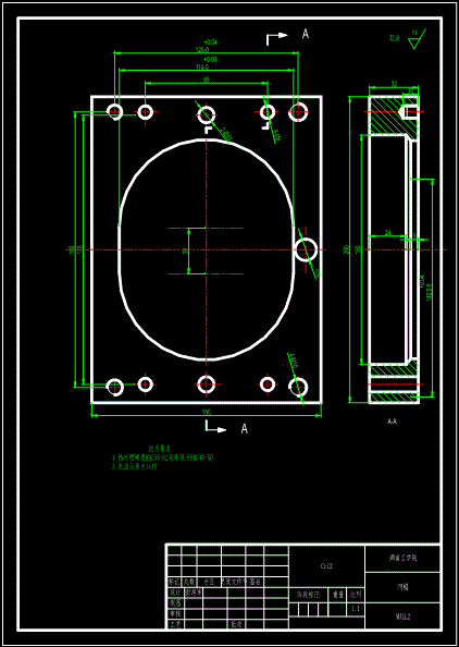JB060-锁壳冲裁冲压模具设计落料拉深复合模聚力设计