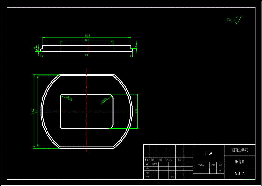 JB060-锁壳冲裁冲压模具设计落料拉深复合模聚力设计