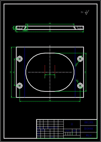 JB060-锁壳冲裁冲压模具设计落料拉深复合模聚力设计