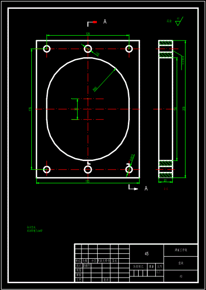 JB060-锁壳冲裁冲压模具设计落料拉深复合模聚力设计