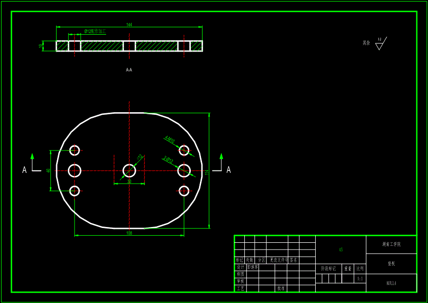 JB060-锁壳冲裁冲压模具设计落料拉深复合模聚力设计