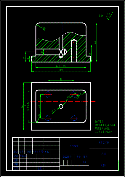 JB060-锁壳冲裁冲压模具设计落料拉深复合模聚力设计