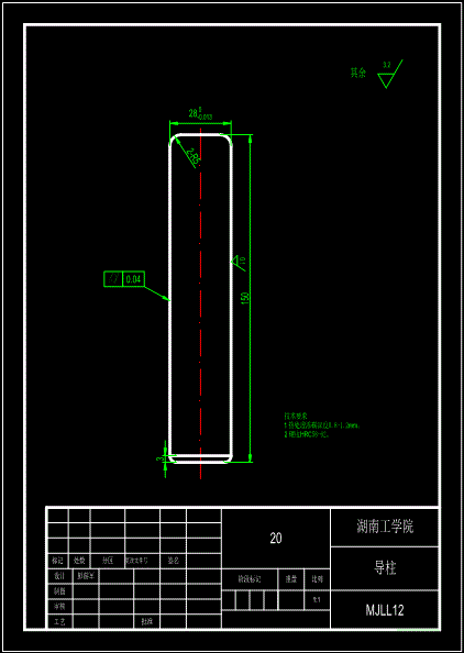 JB060-锁壳冲裁冲压模具设计落料拉深复合模聚力设计