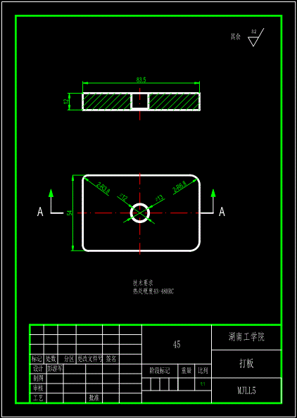 JB060-锁壳冲裁冲压模具设计落料拉深复合模聚力设计