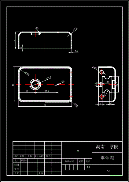 JB060-锁壳冲裁冲压模具设计落料拉深复合模聚力设计