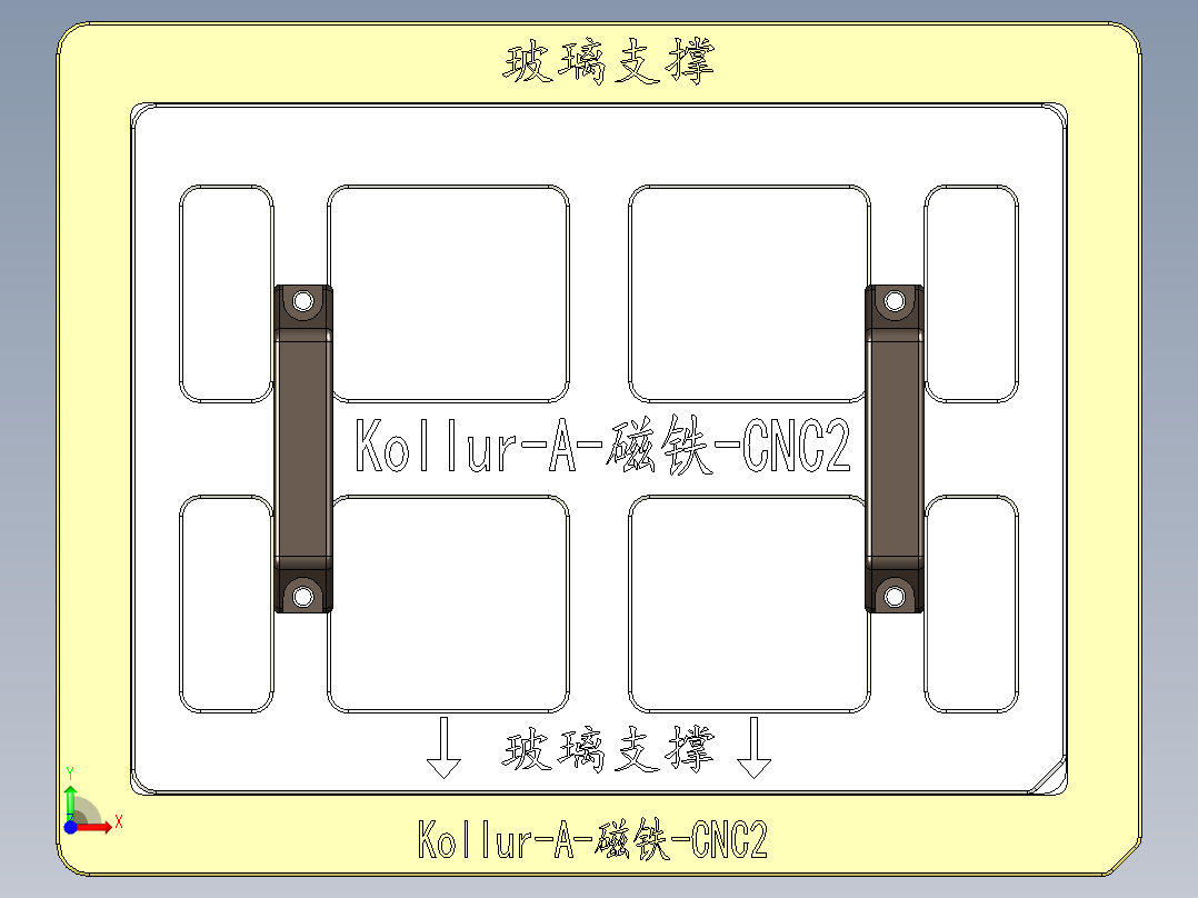 Kollur-A-CT-CNC2-20161123前视图