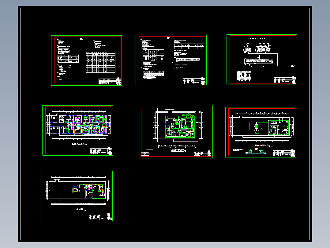 山西某医院洁净手术部工程图
