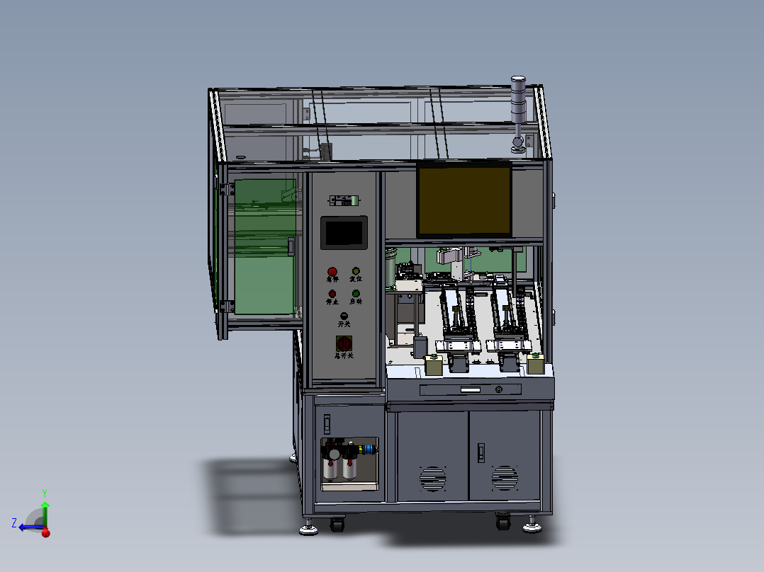 机器人锁螺丝机（sw22可编辑+工程图）