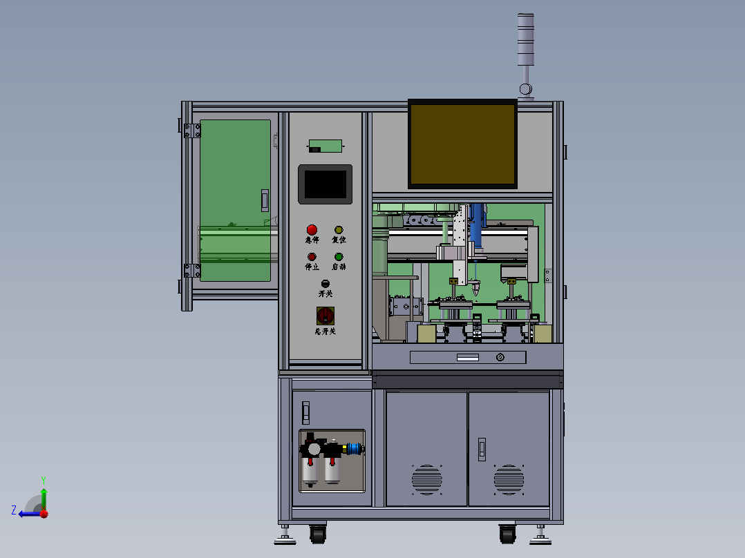 机器人锁螺丝机（sw22可编辑+工程图）右视图