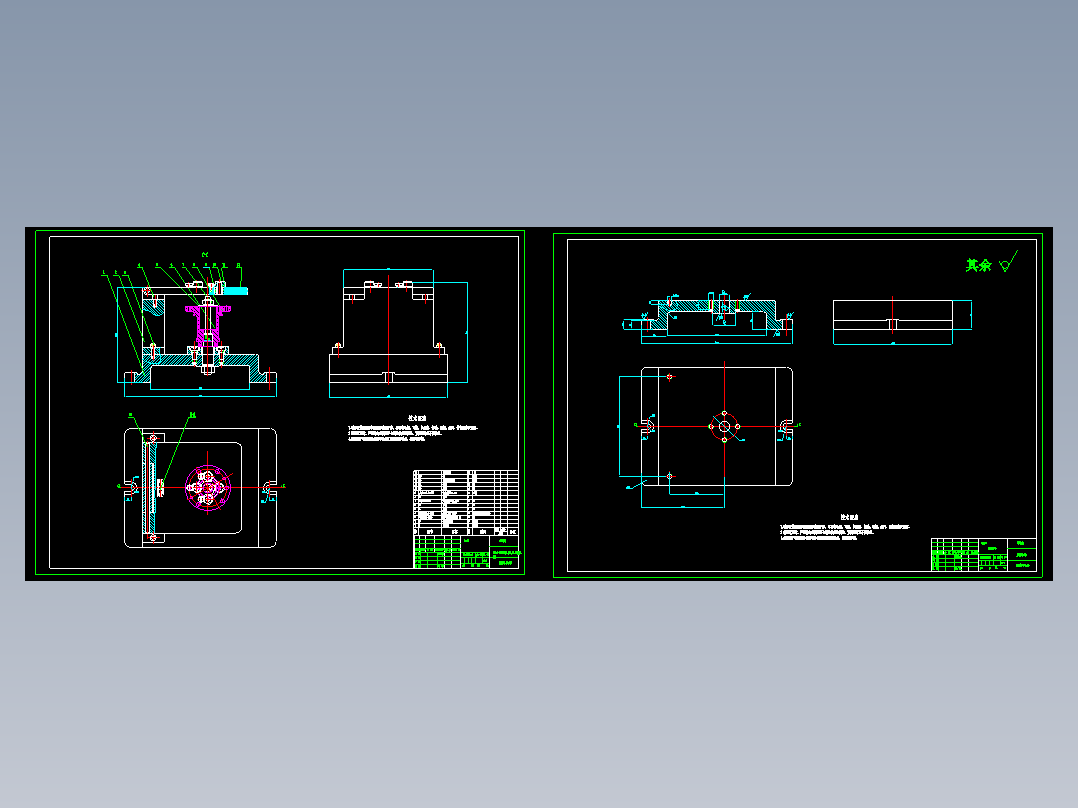 填料箱盖加工工艺及钻4-M10夹具设计