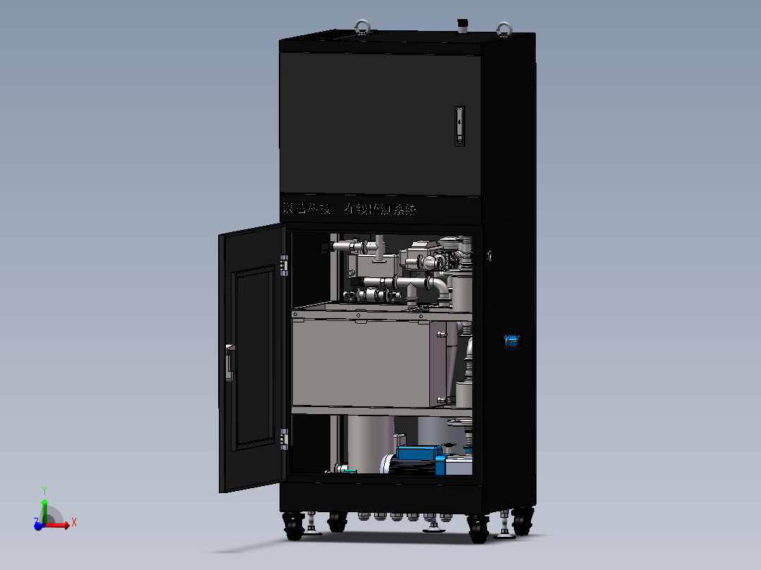 2023.02月-窑炉尾气在线监测系统（sw18可编辑+工程图+bom）