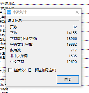铣床等臂杠杆的加工工艺及钻2-Φ8H7孔专用夹具设计-翻转式钻床夹具含非标5张CAD图-版本2.1