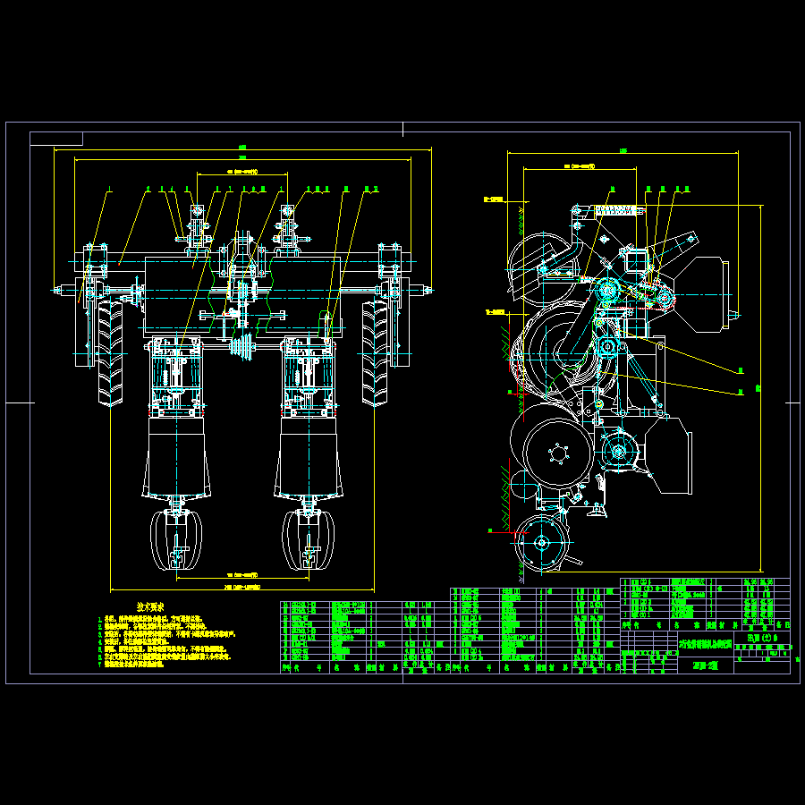 大豆、现代农业天麻自动播种机械设计、双行简易播种机含6张CAD图