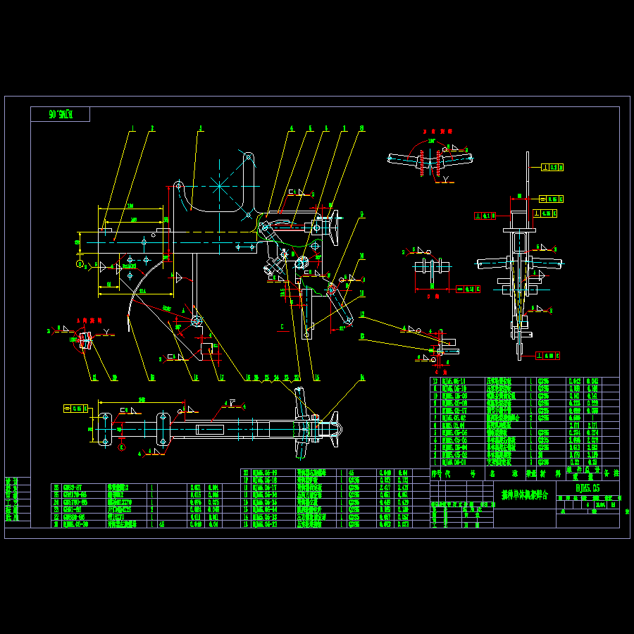 大豆、现代农业天麻自动播种机械设计、双行简易播种机含6张CAD图
