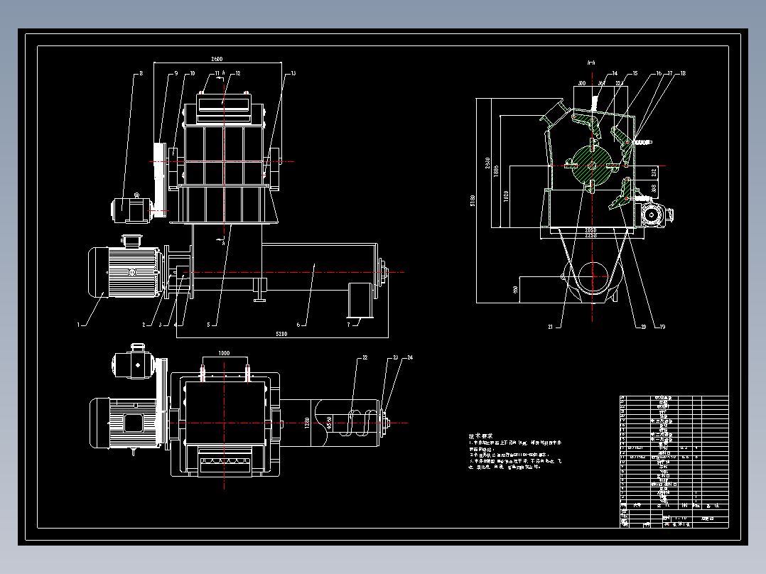 复式破碎机破碎装置的优化设计