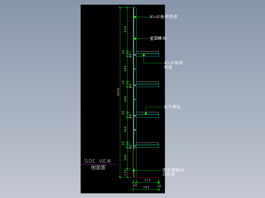 建筑图库工装五-FH04730A