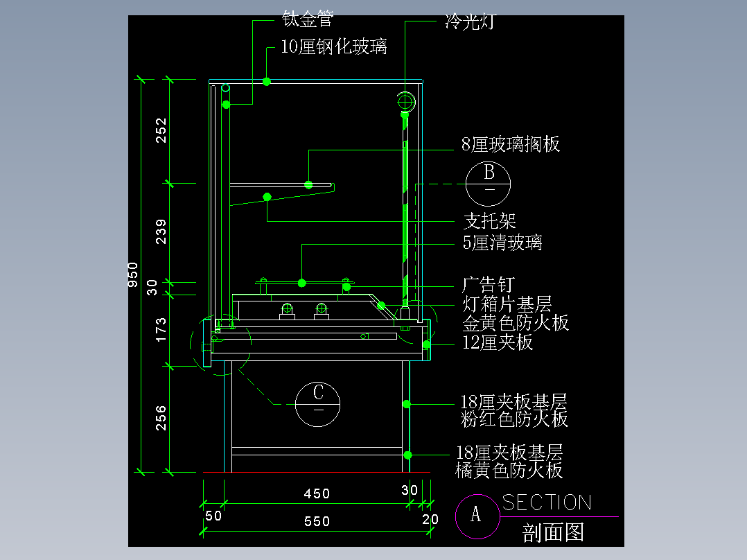 建筑图库工装五-FH04473A
