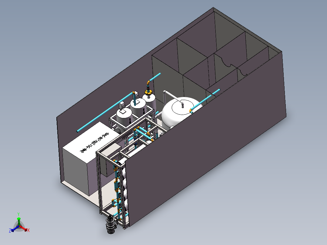 车载移动净水机