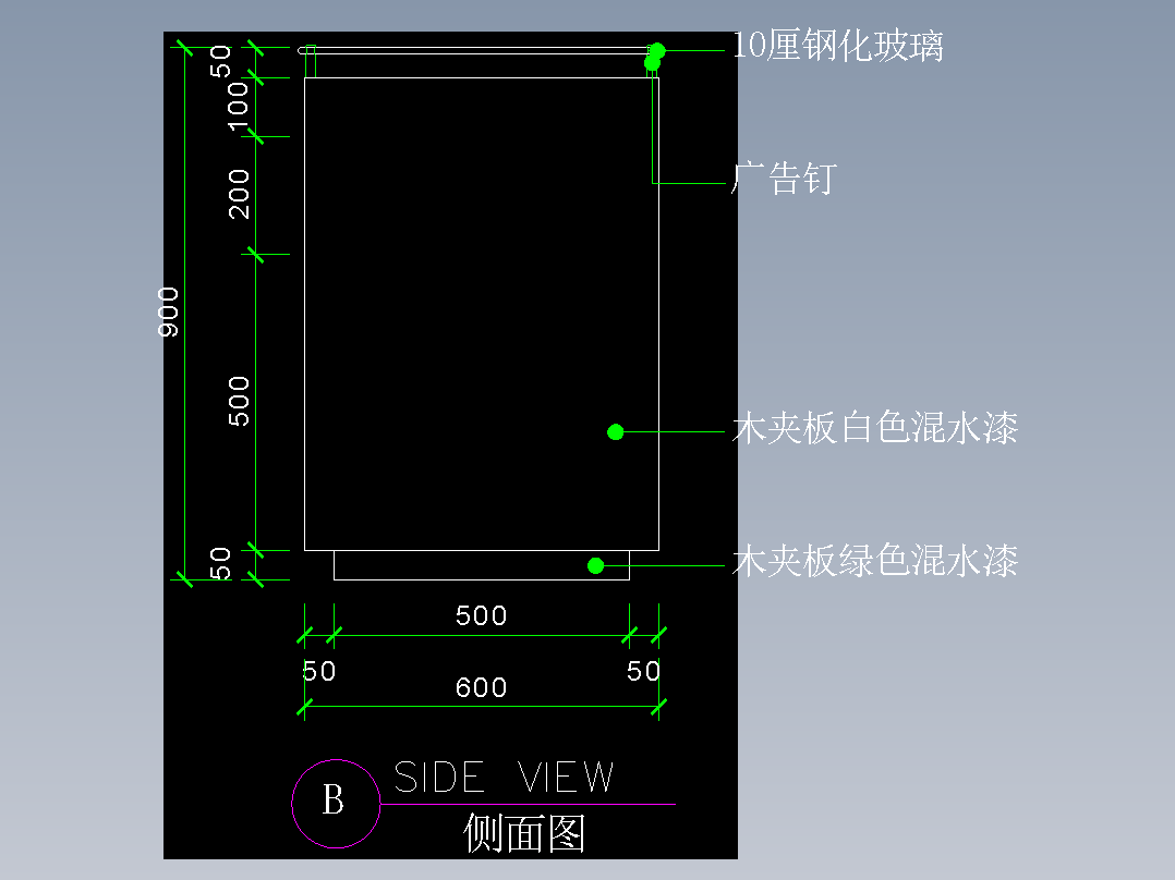 建筑图库工装五-FH04514A