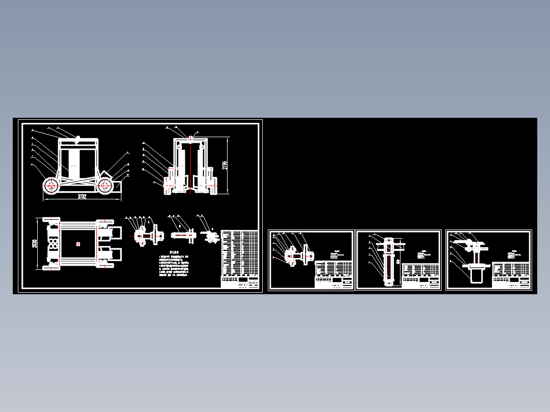 浆果采收机CAD图纸==831067==80