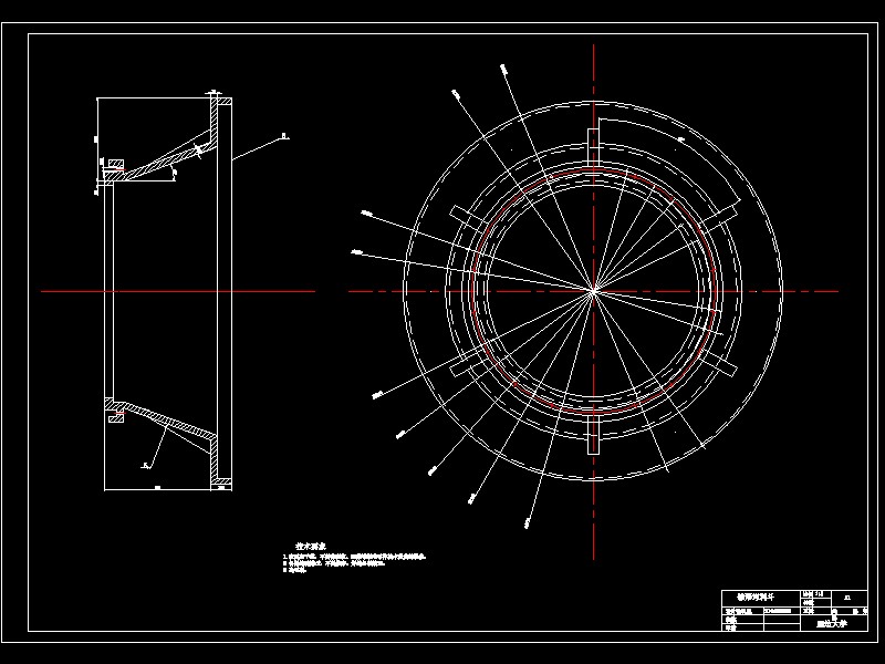 Φ2.4×3.6m磨煤球磨机设计