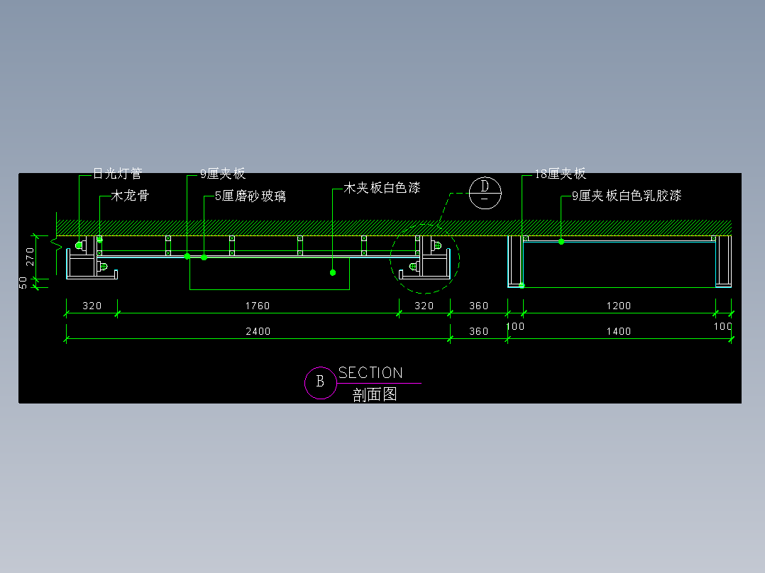 建筑图库工装一-FH04025A