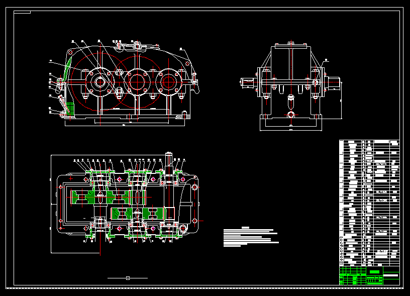 粉煤挤压成棒成型机设计及建模【含三维图+CAD图+文档】