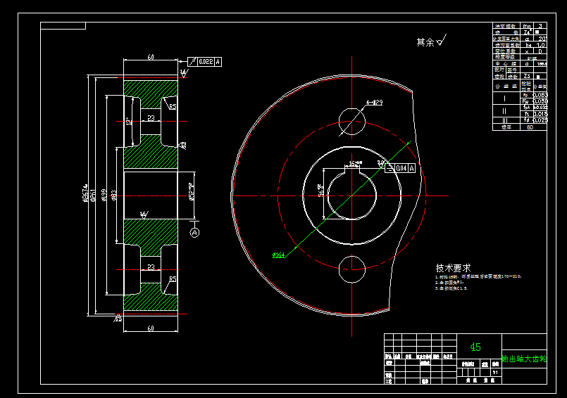 粉煤挤压成棒成型机设计及建模【含三维图+CAD图+文档】