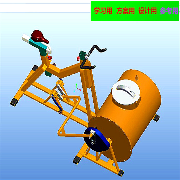 创新节能健身洗衣机3D模型图纸 1 机械设计参考资料设计素材