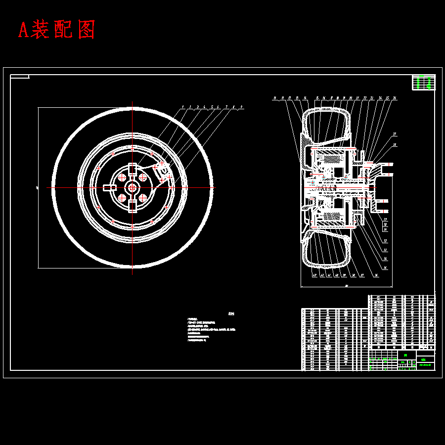 小型电动汽车轮毂电机及转向系统设计含CATIA、SW三维及8张CAD图