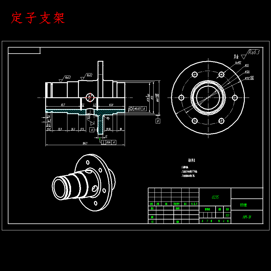 小型电动汽车轮毂电机及转向系统设计含CATIA、SW三维及8张CAD图