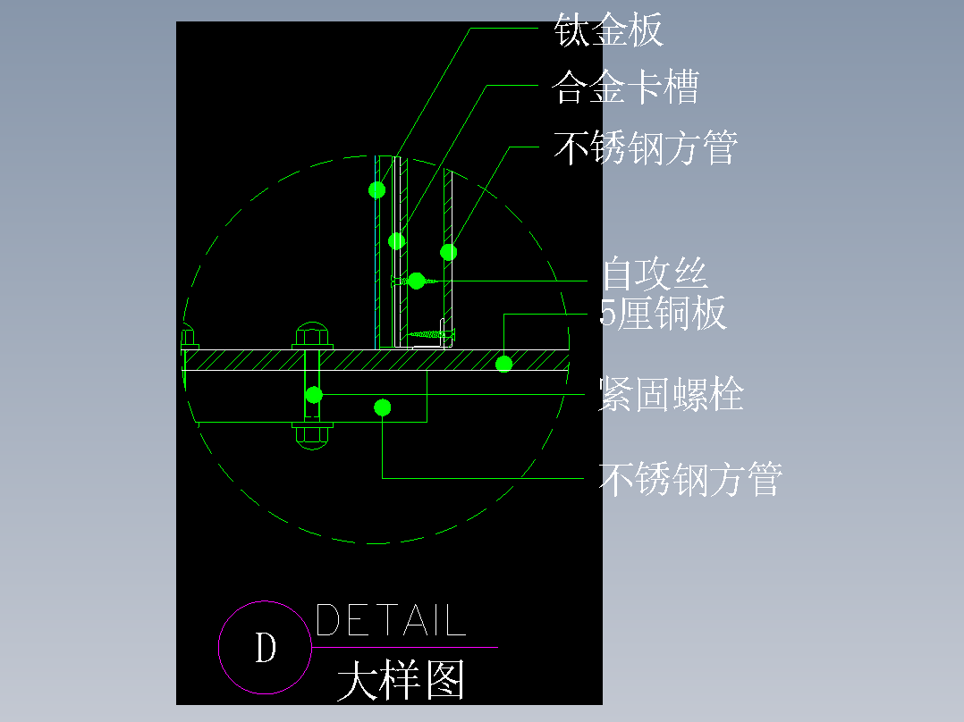 建筑图库工装五-FH04749A